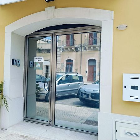 Casa Ierone L'Etneo Apartment Syracuse ภายนอก รูปภาพ